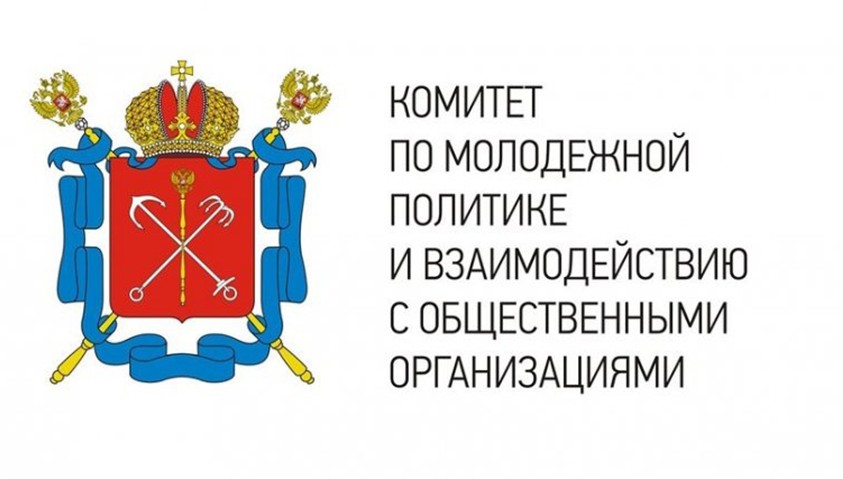 Комитет лого