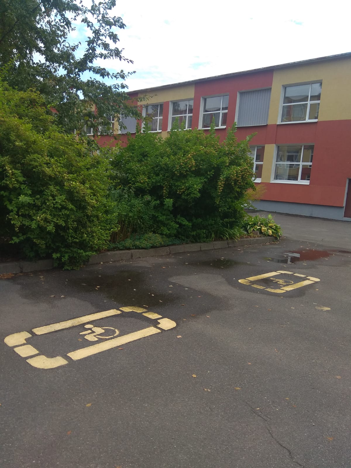 места парковки инвалидов