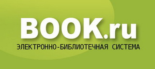 book ru